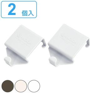 転倒防止フック 2個入り e-ラック 引っ掛けフ...の商品画像