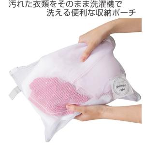 トラベルポーチ トラベルバッグ 衣類がそのまま...の詳細画像1