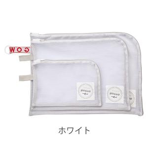トラベルポーチ トラベルバッグ 衣類がそのまま...の詳細画像2