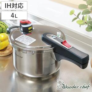 ティファール 圧力鍋 3L IH対応 1〜3人用P2534045 T-fal セキュア ネオ ティファール 圧力鍋 3Lセキュア （7114000512