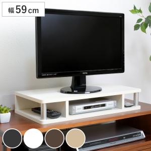 朝日木材加工 ちょい足しラック 幅59cm テレビ台 AVボード （ TV台 TV