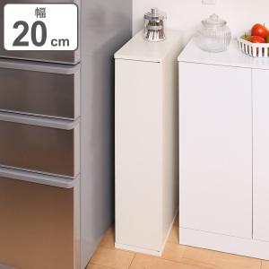 朝日木材加工 キッチン収納 すき間収納 スリムチェスト 引出し 2段 木