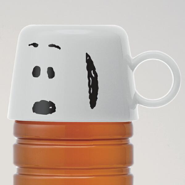 ペットボトルキャップ　コップ　スヌーピー　キャラクター （ ペットボトル用 パーツ 部品 取付コップ...