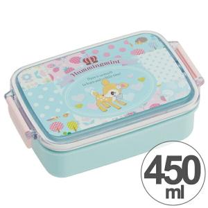 お弁当箱　角型　ハミングミント　パッチワーク　450ml　子供用　キャラクター （ タイトランチボックス 食洗機対応 弁当箱 ）｜livingut