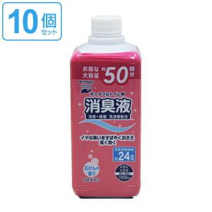 ポータブルトイレ用消臭液 1000ml 10個セット （ トンボ 簡易トイレ用 消臭剤 ）｜リビングート ヤフー店