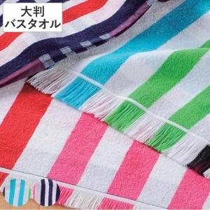 feiler 【並行輸入品】フェイラー バスタオル 75x150cm Summer