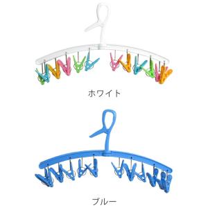 洗濯ハンガー クロスランドリーハンガー ピンチ...の詳細画像1