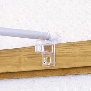 物干し さお受け （ 洗濯用品 室内物干し 室内干し かもい