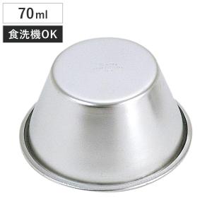 タイガークラウン フランリング型 日本製 小判型 6.1×4.4cm ステンレス