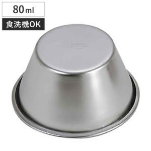 フランリング型 日本製 丸型 5.5cm ステンレス製 （ 枠 型 焼き型