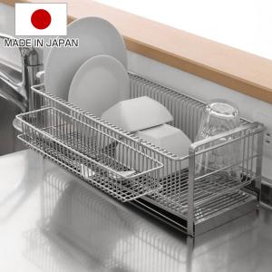 水切りラック TSUBAME 水切りラック（箸置き付） 横置き スリム ステンレス （ 日本製 燕三条 カトラリーポケット付き 水切りかご 水切りカゴ 水きりラック ）