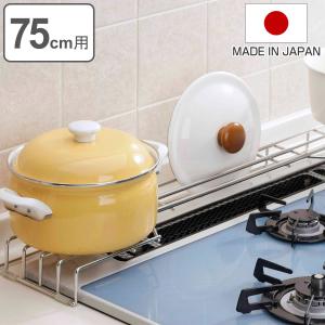 スーパーラジエントヒーター専用鍋専用鍋 遠赤外線 炊飯鍋 22cm/4.5L