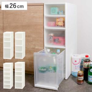 キッチンストッカー LISE リセ ミドルストッ...の商品画像