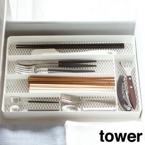 ■在庫限り・入荷なし■ カトラリートレー メッシ...の商品画像