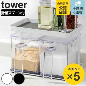 由布竹花篭 虎竹手付うかご 国産 日本製 花を彩る 部屋が華やぐ 竹かご