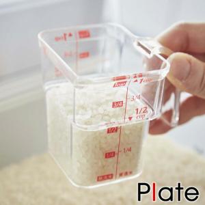 米計量カップ　段々計量カップ　プレート　Plate　1合計量　無洗米対応　取っ手付き