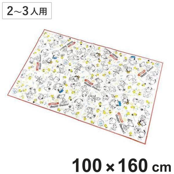 レジャーシート L 2〜3人用 スヌーピー 子供用 キャラクター （ レジャーマット ピクニックシー...