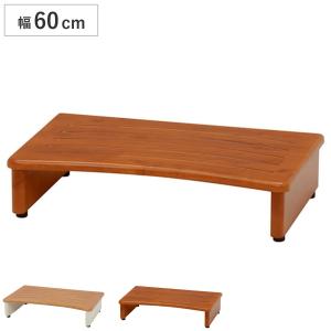 フクダクラフト 玄関台 幅60cm 天然木 （ 台 玄関踏み台 踏台 木製