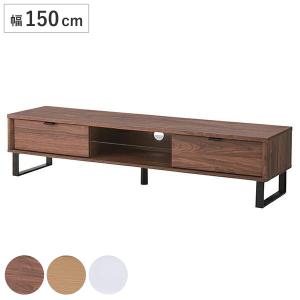 テレビ台 幅120cm ガラス天板 アバカ素材 完成品 グランツ （ TVボード