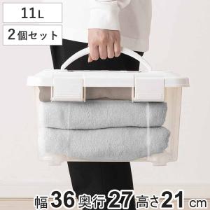 ※引き取り限定KOK テント支柱 1.5×2 収納袋付き 天馬 収納ボックス 幅50×奥行36×高さ29cm フタ付き 持ち手付き