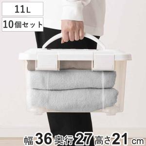 【中古】フタ・キャスター付き　収納ケース　幅84×奥46×高36　② 天馬 収納ボックス 幅36×奥行27×高さ21cm フタ付き 持ち手付き