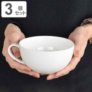 スープカップ 420ml 軽量強化磁器 fortemore フォルテモア 3個セット （ 食洗機対応 電子レンジ対応 オーブン対応 カップ スープボウル 鉢 白 ）｜livingut