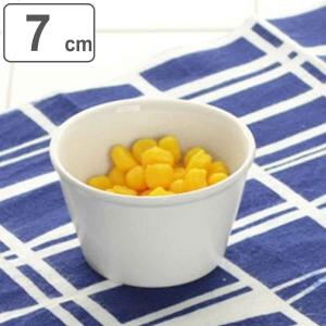 ココット 14cm フィーカ 陶器 萬古焼 （ 食洗器対応 電子レンジ対応