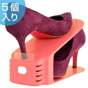 ■在庫限り・入荷なし■ 特価 靴 収納 くつホルダー 5個入り （ 靴ホルダー シューズラック シューズボックス ）