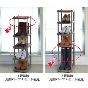 シューズストレージ専用継ぎ脚パーツ 4本入 (...の詳細画像3