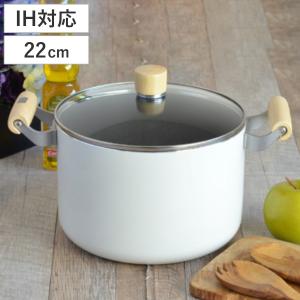 パール金属 寸胴鍋 21cm IH対応 ママディナー ガラス蓋付き （ ih ガス