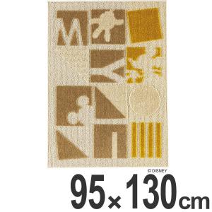 ラグ　スミノエ　ミッキー　パズルピースラグ　95×130cm （ ディズニー カーペット 絨毯 ）｜livingut