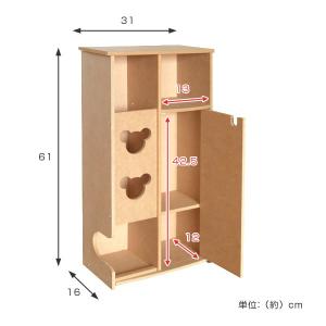 トイレ収納 トイレラック ワイド 扉付き ( ...の詳細画像1