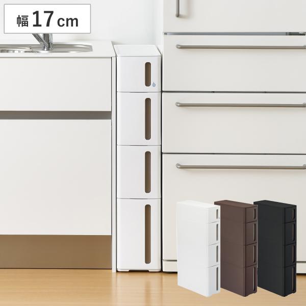 隙間収納 ストランティ ドロアーA 4段 17cm プラスチック製 コロ付き 完成品 （ キッチン ...