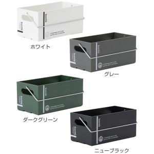 収納ボックス S 幅12×奥行23×高さ11c...の詳細画像2