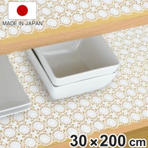 東和産業 食器棚シート レース ブロッサム 33×250cm 抗菌 防カビ