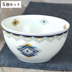 ボウル 13cm ウィークエンド ロンバス 洋食器 硬質陶器 5個セット （ 皿 ボウル 食器 電子レンジ対応 食洗機対応 ）｜livingut