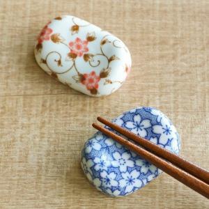 箸置き 賞美堂 有田焼 其泉 極錦金彩 古伊万里 箸置揃 5組セット