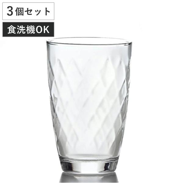 ガラス コップ タンブラー ルミエール 270ml 3個セット （ グラス ガラス食器 食器 ）