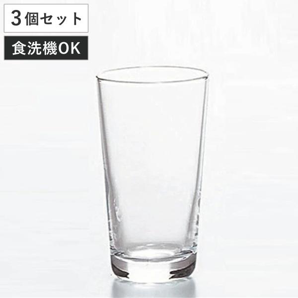 ガラス コップ 5タンブラー 生活定番 150ml 3個セット （ グラス ガラス食器 食器 ）