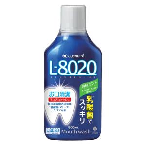 小久保工業所 クチュッペ L-8020 マウスウォッシュ 爽快ミント 500ml