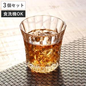 東洋佐々木ガラス ガラス コップ ウイスキーグラス フリーグラス 265ml