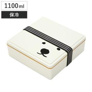 スケーター 弁当箱 運動会 行楽ランチセット ハローキティ Red Heart