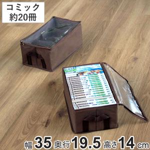 【アンティーク】① スチール製 壁掛け 小物入れ 収納 古道具 10個まとめ EXDUCT 宝箱 小物入れ 収納箱 海賊風 おもちゃ箱 海賊 レトロ