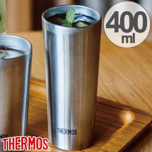 THERMOS（サーモス） 真空断熱 ステンレスタンブラー2個セット JMO