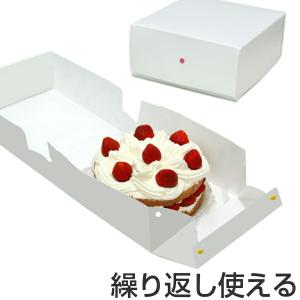 ケーキボックス　ケーキ型　フラット　18cm用　プレーン　日本製