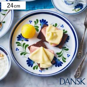 美品 DANSK ダンスク MESA 大皿 5枚 セット 27cmプレート 美品 DANSK ダンスク MESA 大皿 5枚 セット 27cmプレート 美品 DANSK