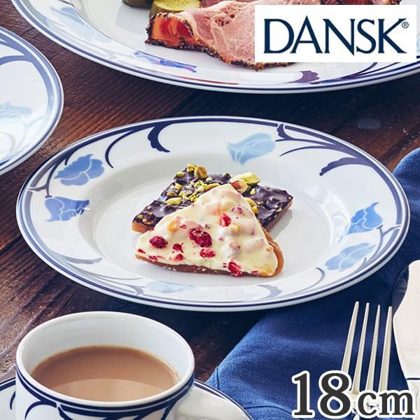 ダンスク DANSK パンプレート 18cm チボリ 洋食器 （ 北欧 食器 オーブン対応 電子レン...
