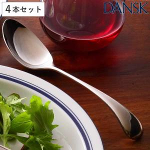 ダンスク　DANSK　トルン　デザートスプーン　18cm　ステンレス製　4本セット　日本製 （ スプーン カトラリー 洋食器 食洗機対応 ）｜livingut