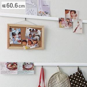 SIDE BY SIDE 壁掛け 収納 サイドバイサイド Coat Rack Gaston 棚