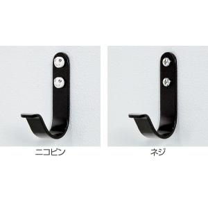 フック ニコピンコートフック ピンタイプ 安全...の詳細画像4